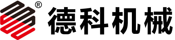 彩管家